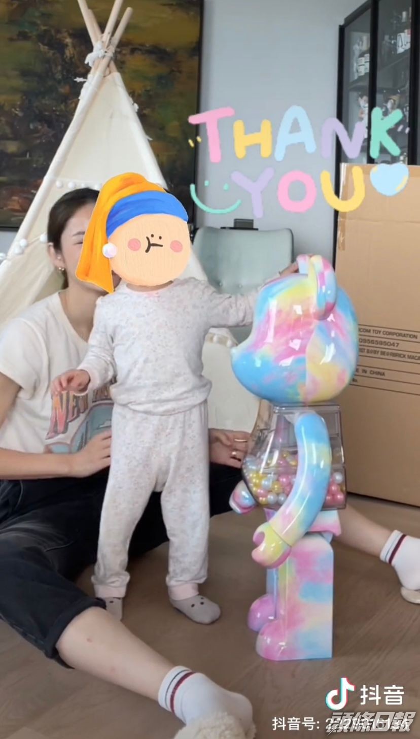 Luna急不及待想同「熊熊」玩。